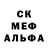 A PVP мука Jeka Mosk