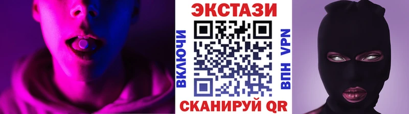 OMG   Электроугли  Экстази VHQ 