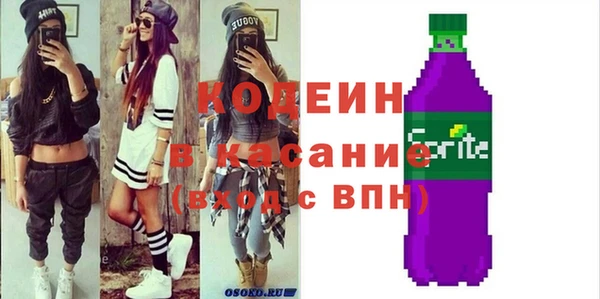 jwh Липки