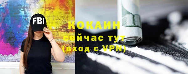 jwh Липки