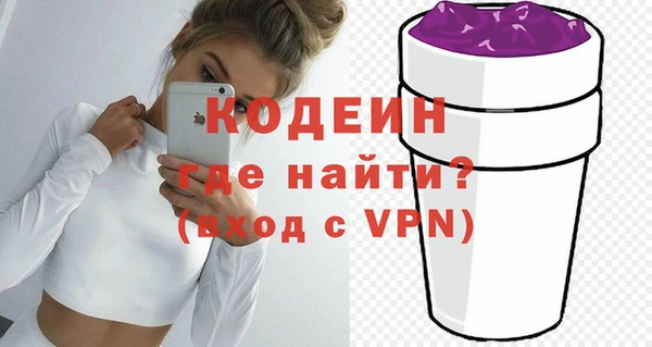 MDMA Premium VHQ Лихославль