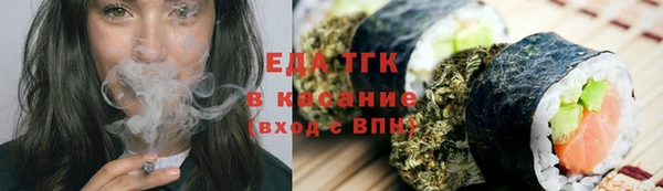 jwh Липки