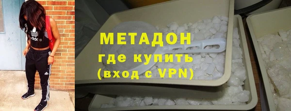 гашишное масло Лиски