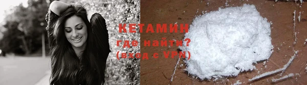 дживик Абдулино