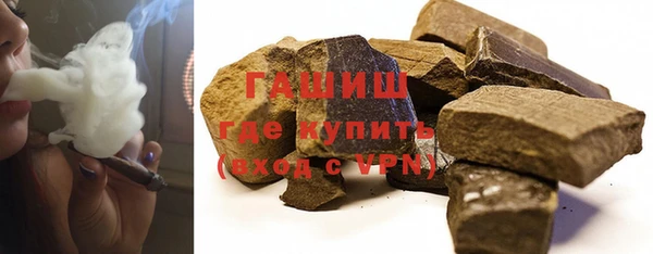 дживик Абдулино