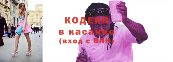 дживик Абдулино