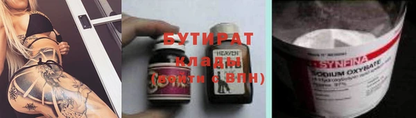 дживик Абдулино