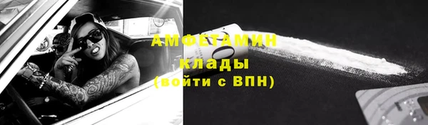 гашишное масло Лиски