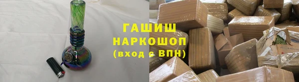 jwh Липки