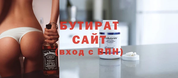 гашишное масло Лиски
