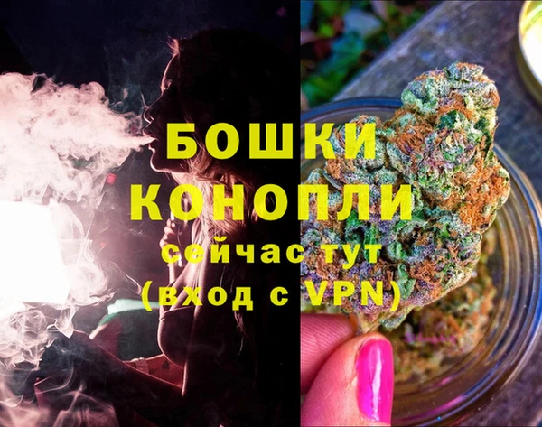 MDMA Premium VHQ Лихославль