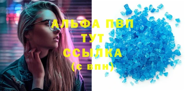 дживик Абдулино