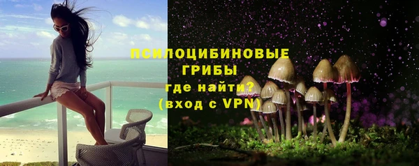 дживик Абдулино