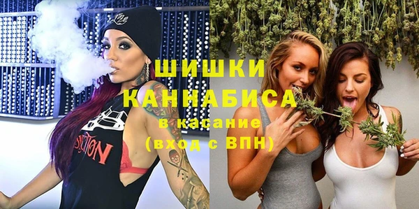 дживик Абдулино