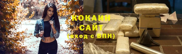дживик Абдулино