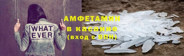 гашишное масло Лиски