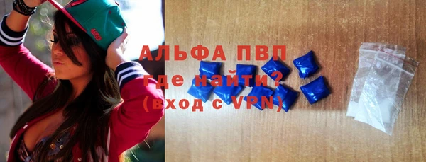 дживик Абдулино
