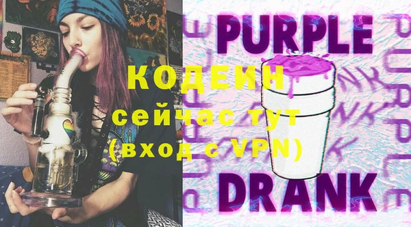 MDMA Premium VHQ Лихославль