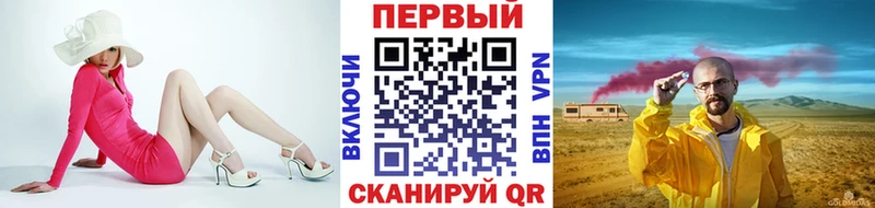 магазин продажи   ОМГ ОМГ вход  МЕТАМФЕТАМИН пудра  Электроугли 